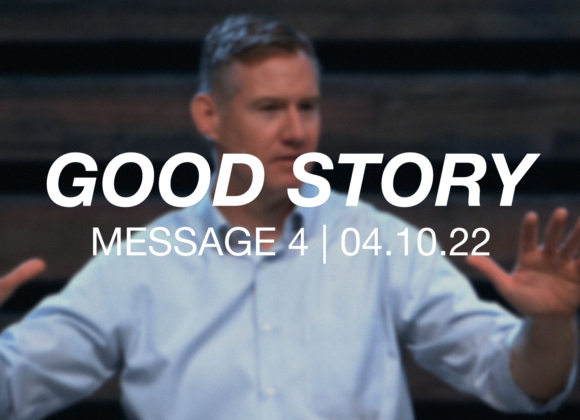 Good Story | Message 4